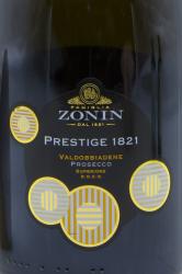 Valdobbiadene Prestige 1821 - вино игристое Вальдоббиадене Просекко Супериоре Престиж 1821 0.75 л