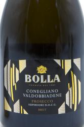 Bolla Prosecco Superiore Conegliano Valdobbiadene - вино игристое Просекко Болла Конельяно Вальдоббьядене 0.75 л