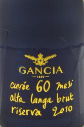 игристое вино Gancia Cuvee 60 Riserva Alta Langa DOC 0.75 л этикетка