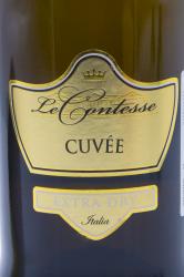 Le Contesse Prosecco Cuvee Extra Dry Treviso DOC - вино игристое Ле Контессе Просекко Кюве Экстра Драй Тревизо 0.75 л