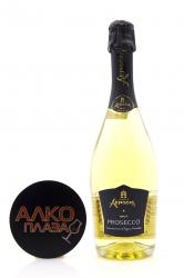 Tenute Arnaces Prosecco DOC Brut - вино игристое Тенуте Арначес Просекко 0.75 л