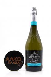 Zonin Prosecco DOC - вино игристое Зонин Просекко 0.75 л