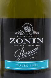 Zonin Prosecco DOC - вино игристое Зонин Просекко 0.75 л