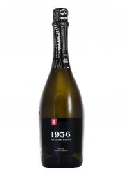 Chateau Tamagne 1956 - игристое вино Шато Тамань 1956 0.75 л