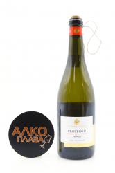 игристое вино Maschio Dei Cavalieri Prosecco Treviso 0.75 л 