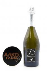 Mazzolada Prosecco DOC - вино игристое Маззолада Просекко ДОК 0.75 л