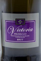 Tinazzi Victoria Brut Prosecco - вино игристое Просекко Виктория 0.75 л