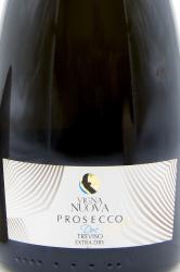 Vigna Nuova Prosecco Spumante Treviso Extra Dry - вино игристое Просекко Винья Нуова Спуманте Экстра Драй 0.75 л