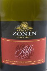 Zonin Asti DOCG 0.75