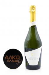 Michel Torino Torrontes Dulce 0.75l Игристое вино Мишель Торино Торронтес Дульсе 0.75