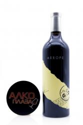 Aerope Barossa Valley Grenache - вино Аэроуп Баросса Вэлли Гренаш 0.75 л