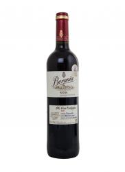 Beronia Ecologico - вино Берония Эколоджико 0.75 л красное сухое