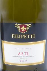 Filipetti Asti 0.75
