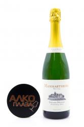 Schloss Maissau Manhartsberg Brut - игристое вино Шлосс Майссау Манартсберг Брют 0.75 л 2009 год