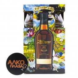 Rum Zacapa Solera Gran Reserva 23 years gift box 0.7l Ром Закапа Солера Гран Ресерва 23 года