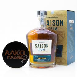 Rom Saison Reserve gift box 0.7l Ром Сэзон Резерв