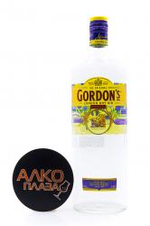 Gin Gordons 1 л