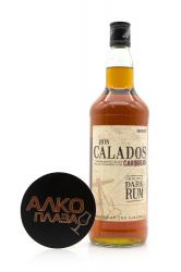 Rum Ron Calados Dark - ром Рон Каладос дарк 1 л