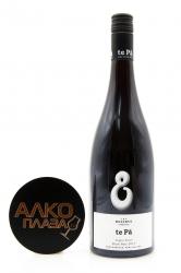 te Pa Taylor River Pinot Noir The Reserve Collection - вино те Па Тэйлор Ривер Пино Нуар Резерв Коллекшн 0.75 л красное сухое