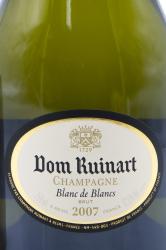 Dom Ruinart Blanc de Blancs 2007 gift box - шампанское Дом Рюинар Блан де Блан 0.75 л в п/у
