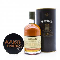 Aberlour 18 years old in tube - виски Аберлауэр 18 лет 0.5 л в тубе