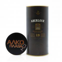 Aberlour 18 years old in tube - виски Аберлауэр 18 лет 0.5 л в тубе