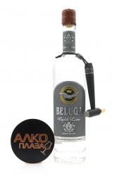 Beluga Gold Line - водка Белуга Золотая Линия 0.75 л с кисточкой