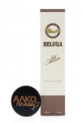 Beluga Allure Gift Box - водка Белуга Аллюр 0.7 л в п/у