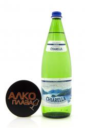 Chiarella - вода Кьярелла 1 л газированная зелёная бутылка