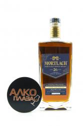 Mortlach 26 years - виски Мортлах 26 лет 0.7 л