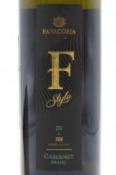 вино Cabernet Franc F-Style Fanagoria 0.75 л белое сухое этикетка