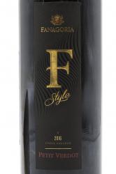 вино Пти Вердо Ф-Стиль Фанагория 0.75 л красное сухое этикетка