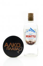 Minttu Choco Mint 0.5l Ликер Минтту Шоколадная Мята 0.5 л. Minttu Choco Mint 0.5l Ликер Минтту Шоколадная Мята 0.5 л.