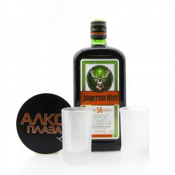 Jagermeister 0.7l Gift Box with 2 glasses Ликер Ягермайстер