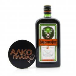 Jagermeister 0.7l Gift Box with 2 glasses Ликер Ягермайстер