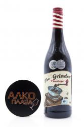 вино Гриндер Пинотаж 0.75 л красное сухое 