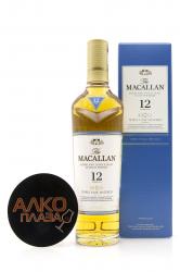 Macallan Triple Cask Matured 12 Years Виски Макаллан Трипл Каск Мейчурд 12 лет Macallan Triple Cask Matured 12 Years Виски Макаллан Трипл Каск Мейчурд 12 лет