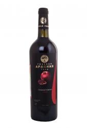 Вино Гранатовое Гиневан Армения Голд 0.75 л красное сухое