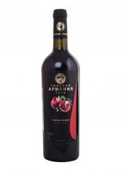 Вино Гранатовое Гиневан Армения Голд 0.75 л красное полусладкое