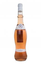 Chateau Saint Pierre Tradition - вино Шато Сен Пьер Традисьон 1.5 л розовое сухое
