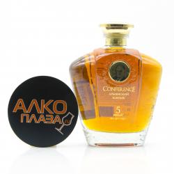 Cognac Conference 5 years  - коньяк Конференс 5 лет 0.5 л