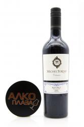 Michel Torino Coleccion Malbec Вино Аргентинское Колексьон Мишель Торино Мальбек Michel Torino Coleccion Malbec Вино Аргентинское Колексьон Мишель Торино Мальбек