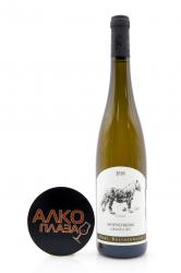 Pinot Gris Moenchberg Alsace Grand Cru AOC - вино Марк Крейденвейс Пино Гри Мёнхберг Гран Крю 0.75 л белое сухое