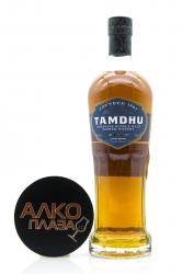 Tamdhu 15 years old gift box - виски Тамду 15 лет 0.7 л п/у