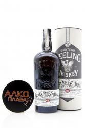 Teeling Brabazon Bottling Single Malt in Tube - виски Тилинг Брабазон Боттлинг Сингл Молт в тубе 0.7 л