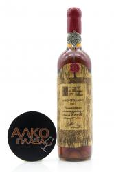 херес Sherry Toro Albala Marques de Poley Amontillado Seleccion Montilla-Moriles 1952 0.75 л 