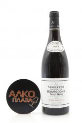Aegerter Reserve Personnelle Pinot Noir Bourgogne - вино Ажертер Бургонь Пино Нуар 0.75 л красное сухое