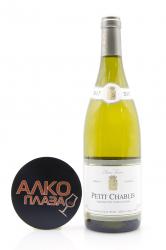 Olivier Tricon Petit Chablis AOC - вино Оливье Трикон Пти Шабли 0.75 л белое сухое