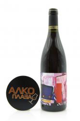 Вино Pinot Noir Carbonic Chan Павел Швец 0.75 л красное сухое 