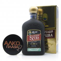 ром Santiago de Cuba Extra Anejo 20 years 0.7 л в подарочной коробке